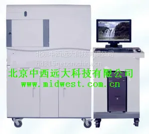 自动型微量元素分析价格 M394489