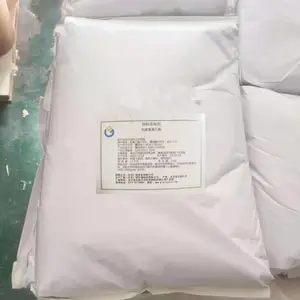 包被胍基乙酸饲料添加剂 广瑞胍氨酸改善体型提高瘦肉率甜菜碱盐
