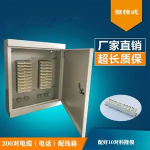������30/50/100/200/400/600�Ե绰������ ����ģ�������ģ���ѡ��