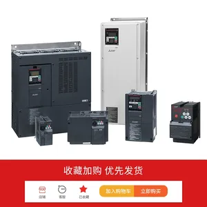 �����Ƶ��FR-A840-00052-2-60 1.5kw ʸ�������� ȫ��ȫ������ѯ