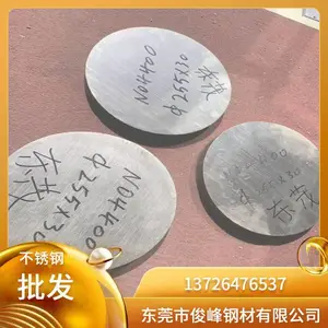 ����ֲ�0Cr25Ni20����ְ� �ְ��� һ���й��