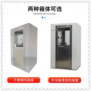 �޳��ռ������ͨ����������ַ����ҿ���ְ���۷����ҵ���˫��