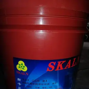 ˹��������������CLEAN MLX 150�������� �ӹ�5cm��ĳ�ѹ������