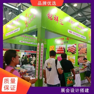 �人Ľ���人������Χ����Ʒ�ʸ���������