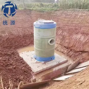 �Ϻ�һ�廯Ԥ�Ʊ�վ���ҡ�Ԥ�Ʊ�վ����ˮһ�廯��վѡ�͡��Ϻ�ͳԴ��ҵԤ�Ʊ�վ