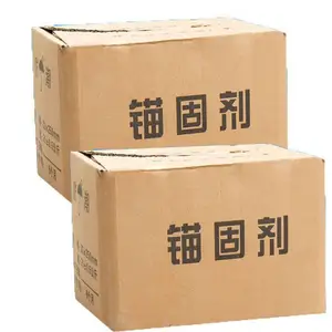 �ϴ����Ի���ֲ� ����ǿ�ȸ� ����ֲ� ֧��