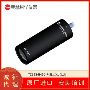 �¹�VISION&CONTROL VICOLUX?TZB10-B450-P-SL ����Զ�Ĺ�Դ