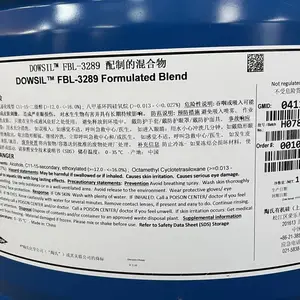 道康宁胶囊隔离剂(FBL-)DC3289轮胎脱模剂 双组分隔离剂 胶片隔离剂