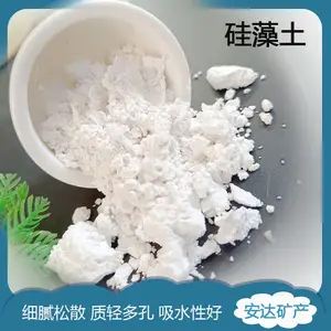 硅藻土批发助滤剂脱色剂添加 安达工业保温材料填料煅烧硅藻土粉