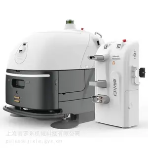 无人驾驶洗地机 全自动洗地车 洗地机器人 带充电装蜗小白SC80工业自动清洁机器人