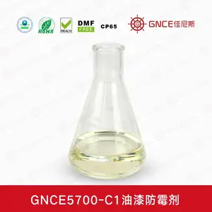 Ϳ�Ϸ�ù���������Ƴ��� �齺������ǽ�����ӷ�ˮ�Է�ù��