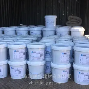 ��ˮ������ʵ��PB-2 pb-11���ŷ�ˮͿ�� ����ɰ�� �����ؽ���