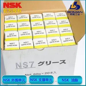 NSK����˿�� W1504FA-2-C5T10 ���������� С�豸��˿��