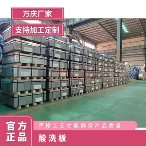 ��Ӧ����QSTE420TM��ϴ��� ������ѹ����QSTE460TM������ϴ��