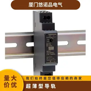 ��ΰ����ʽ��װ���ص�ԴDR-60W-24V2.5A 15W/30W/45W 5V3A 12V5A