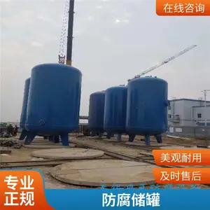 ����� �������� ������Һ���������ˮ�� �ֳ��ķ������� ���Ҷ���
