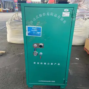 ��ը��Ʒ���һ�����ⰲȫ�ݻ�Ʒ��ʱ�����������ֳ�������
