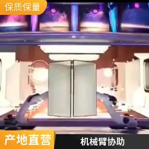 协助机械臂机械臂租赁机械臂屏幕互动引流互动机械臂暖场人工智能科技创新全国范围