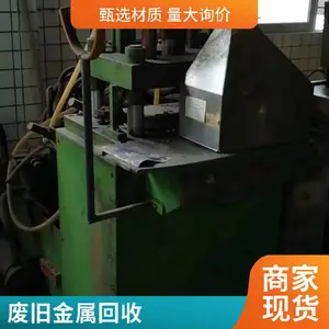 ���ջ���ʿ���˷Ŵ��� ���뵼���豸����չ�
