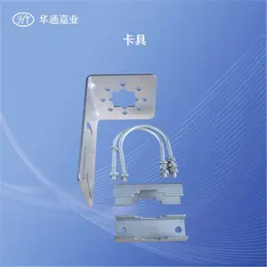 ��ͨ��ҵ ���������ػ�վ 7��ȫ����������������豸