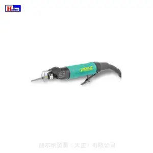 ?�¹�BIAX�������� 150412702