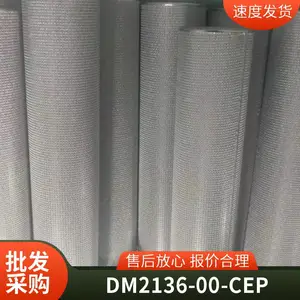 ����Descase������ DC-2 DC-3 DC-4 �ֻ� ԭװ���� ��