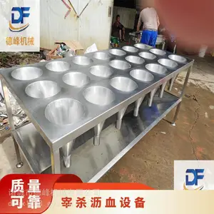 �·� ����ֶ����� ��Ѽ��Ѫ׶ ��Ѫ�� ������ɱ�豸һ̨��