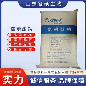 �������Ƴ��� ʳƷ����ʪ�� ��ˮ������Ʒ 1kg�� �������