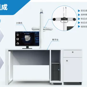 艾目易手术机器人教学实验平台 学习光学定位 协作机械臂 图像处理