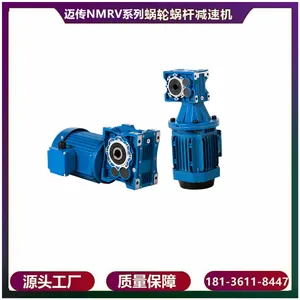 �ϸ˼��ٻ�NMRV-90-100-90B5 ������1.5Kw��� �����צ�35