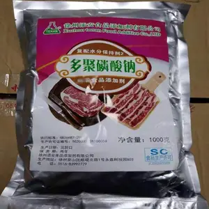 ���������� ��������� ��Ч ����Ʒ��ˮ��ʳƷ���Ӽ� ����***
