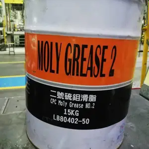 东莞市富诺科润滑油有限公司