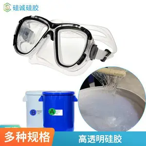 ��͸��ע�佺 ���콺 FDA��֤ʳƷ������ LSR������AB��