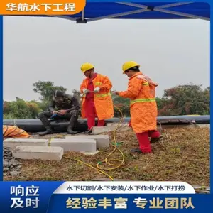 ����ˮ�и�����Ȫ�豸��˾�绰-�����ˮ�²�����̼۸�-***ʩ������