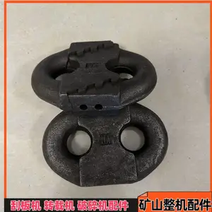 含螺丝螺母平垫弹垫 18*64开口环 矿用接链环配件