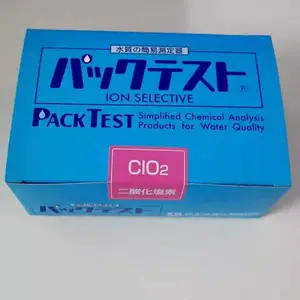 水质检测试纸试剂KYORITSU共立原装进口WAK-ClO2 NaClO2 T·ClO