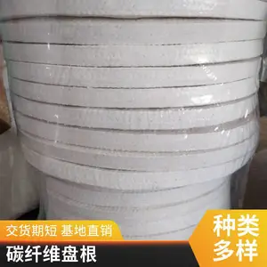 16*16̼��ά�ķ��̸� ����̼�ػ������ ���Ҷ���