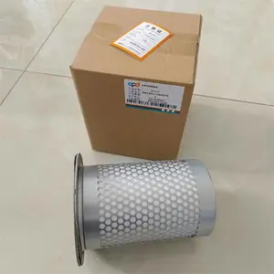 阿普达油分离芯 SN1301+DB2074 空压机油分器 SN1301*026 国产通用款