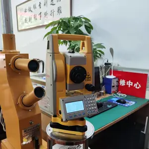 广东中奥图测绘科技有限公司