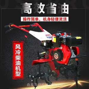 �������ƿ�С��΢�������������û������￪����ֲ��������