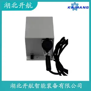 MPS-XS-700MM-A4����ʽλ�ƴ����� ����