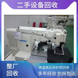 ӡȾ�������豸�չ�����ʽ��״Ⱦɫ�����տ��ٽ����ֿ�֧��