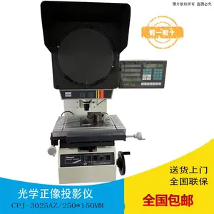 万濠Rational 正像投影仪CPJ-3025AZ 操作简便
