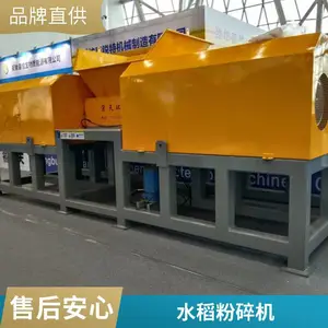 ˫������� ���ͽո��մ����Ŀ���˺��� ��ֳţ������