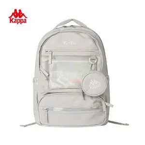 卡帕(Kappa)K0DY8BS35 双肩包 男女休闲旅行背包 时尚双肩背包