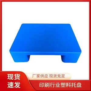 �Ӻ����ϵ�̨ջ�� 8060 ��� ���� �����ֿⳬ�еض�չʾ����