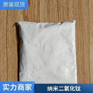 ���ʯ���Ѱ׷�JL-T06H ��������