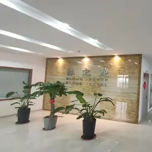 江苏标龙科技有限公司