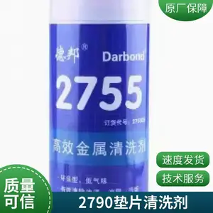�°�2750������͸���ɶ����������ƽ��̼� �ܼ�400ml