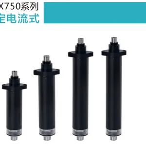 国产华洋电批BX750系列伺服智能拧紧工具固定机载式DSH0030-A